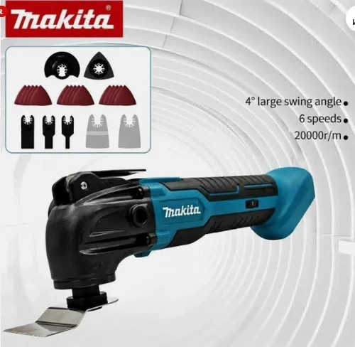Makita dtm51 18v lxt - dtm51,